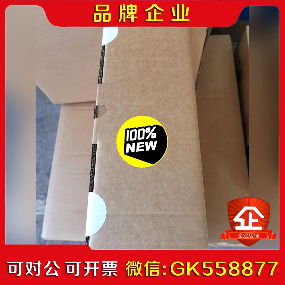 伦茨EVS9328-ESV004特价顺丰包邮 议价