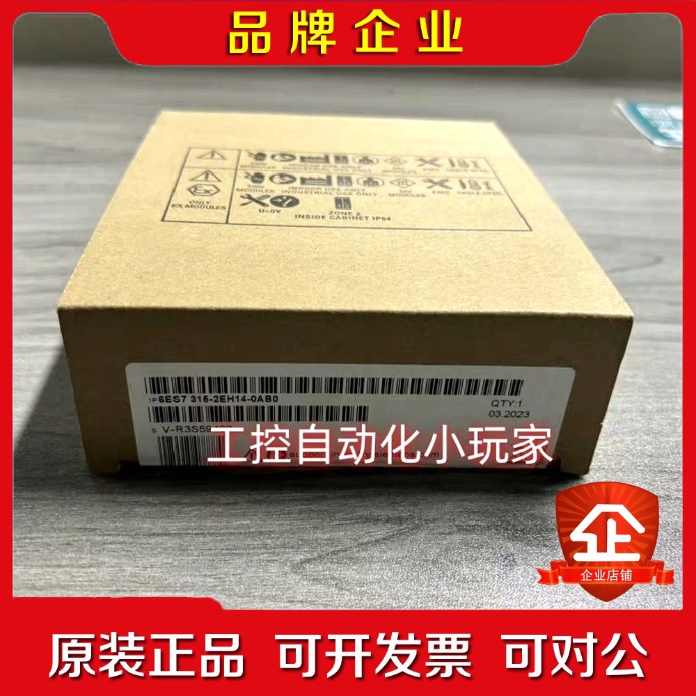 CPU 6ES7315-2EH14-0AB0原装正 议价