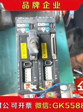 禾川伺服驱动器X5DA40A-11400w原图 议价