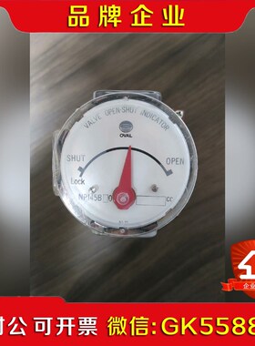 OVAL NPI45B00 154CC 未使用备件 现货 议价