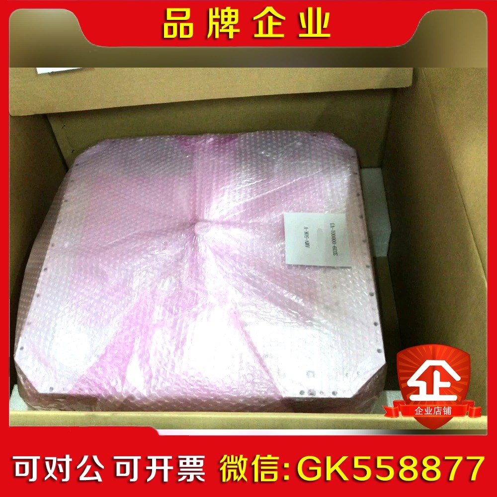 TEL 3D39-000001-V3 一颗. 议价