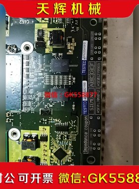 【议价】828d241.2主板!议价