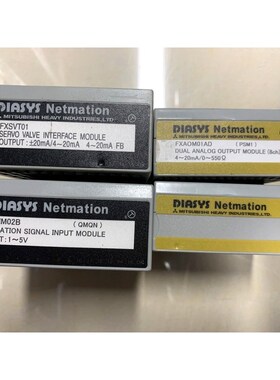 DIASYS控制模块FXSVT01FXVIM02BFXA 议价