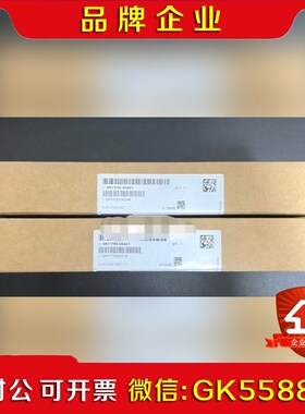 6SE7041-6WM84-1CF0A5E00470545 议价