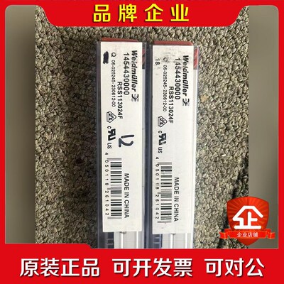 现货!魏德米勒原装继电器RSS113024F 议价