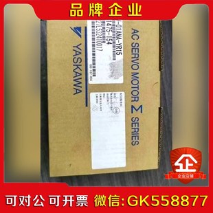 议价 01ANA 安川机器人电机SGMAV