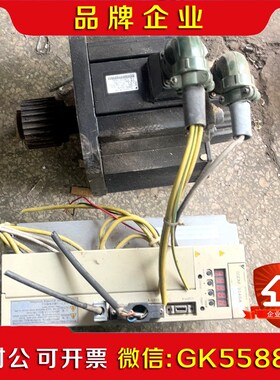 安川SGDM-0ADA伺服驱动器 电机SGMGH-0AC 议价