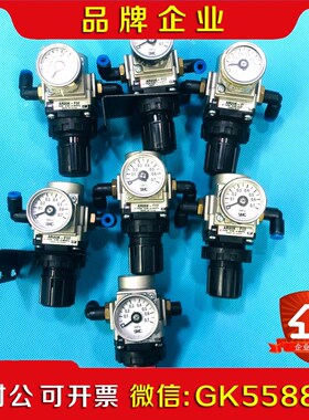 SMC调压阀AR20K-F020.05-0.85Mpa 议价