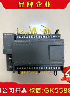 PLC6ES7214-1BD23-0XB8 议价