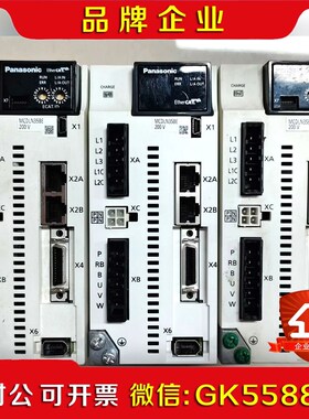 A6总线型  MCDLN35BE 议价