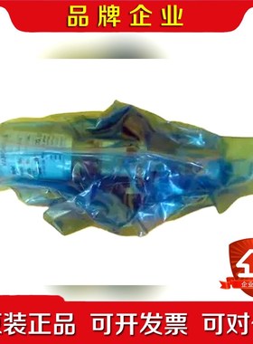 Lintec VU-104 Liquid Vaporizer 议价