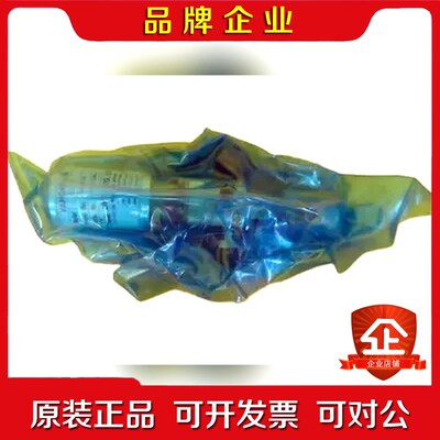 Lintec VU-104 Liquid Vaporizer 议价