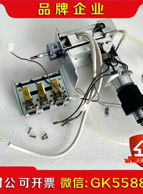 G45-6055 安捷伦7890气相色谱仪 FPD检测 议价