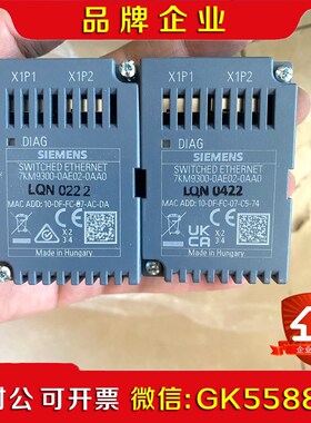 7KM900-0AE01-0AA0电能表扩展模块 全 议价