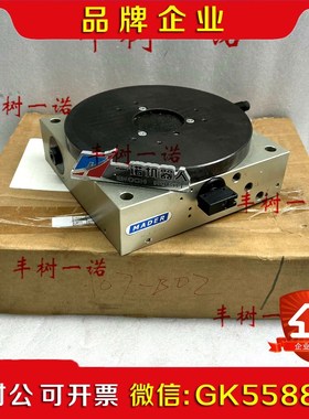 RSE-6-4-R-H-STEAG议价