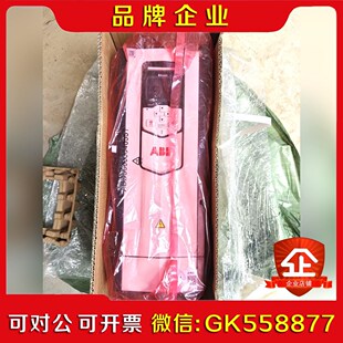 ABB变频器ACS880-01-038A-3 18.5KW 议价
