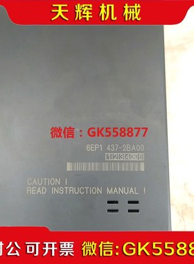 【议价】6EP147-2BA00电源议价