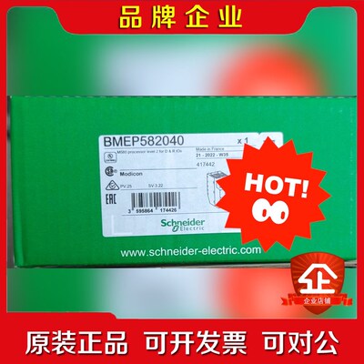 BMEP585040 BMEP582020 BMEP5840 议价