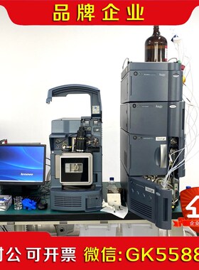 [火] 沃特世 Waters ACQUITY UPLC H- 议价