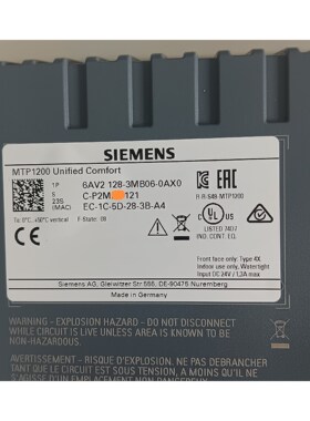 6AV2 128-3MB06-0AX0 触摸屏裸机 议价