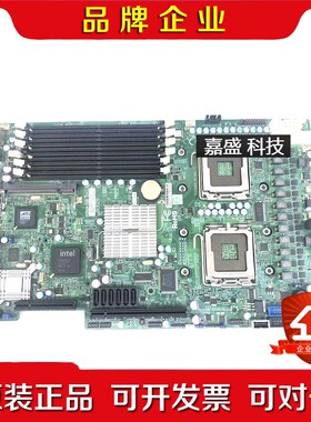 超微X7DCU-CS045AI031 771针 思杰MPX 议价