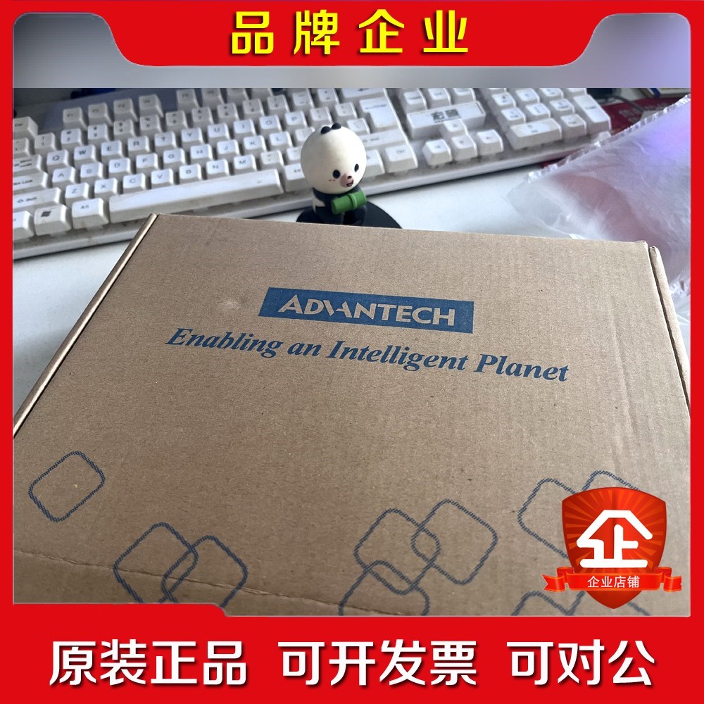 研华宽温主板PCM-3365EW-S9A2工业级别性 议价