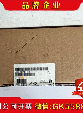 6ES7 158-3AD10-0XA0耦合器原装未 议价