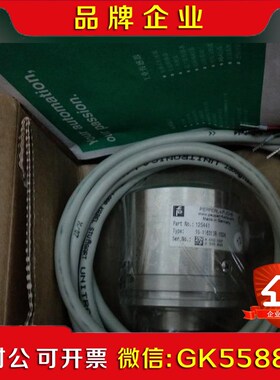 原装倍加福编码器10-1161IR-1024 议价