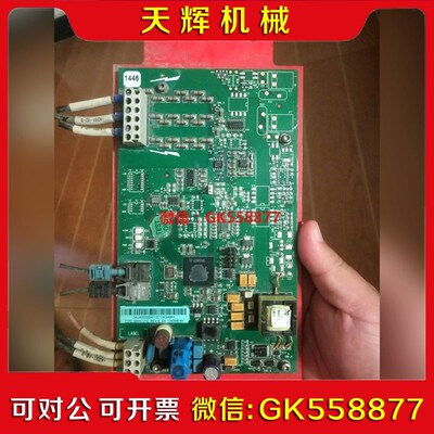 【议价】abb多传动控制板BAMU-01C ACS800件议价