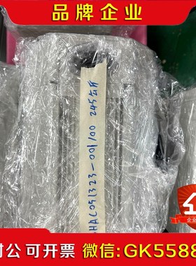 HAC0512-00100 IRB6700电机 议价