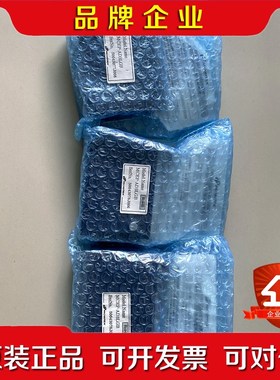 MORITEX茉莉丽特 光源装置 MCEP-AD3LGB 全 议价