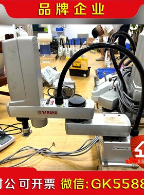YAMAHA雅马哈机械臂YK500XG配RCX40控制器议价