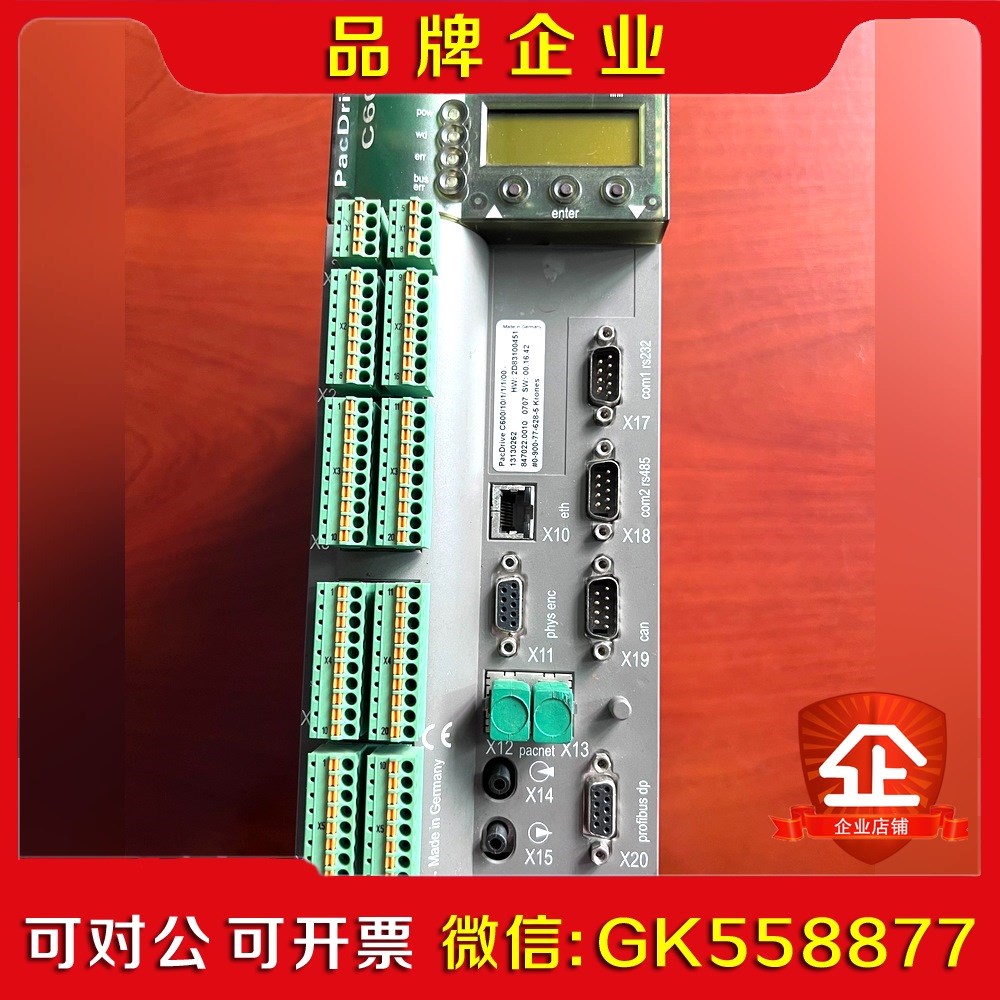 Schneider 伺服 VCA09AAAA0AR00议价