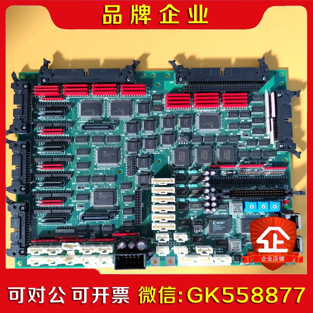 CPC-T0015A-11 备件号配件板 现货实拍 议价