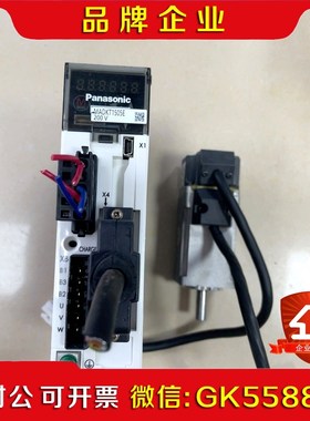 A5伺服驱动器MADK1505E100W伺服电机MS 议价