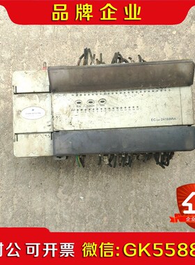 EC10A一2416BRA 议价