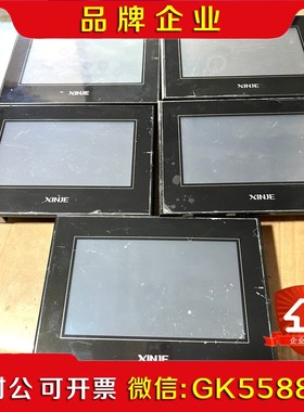 信捷触摸屏TG765S-MT 议价