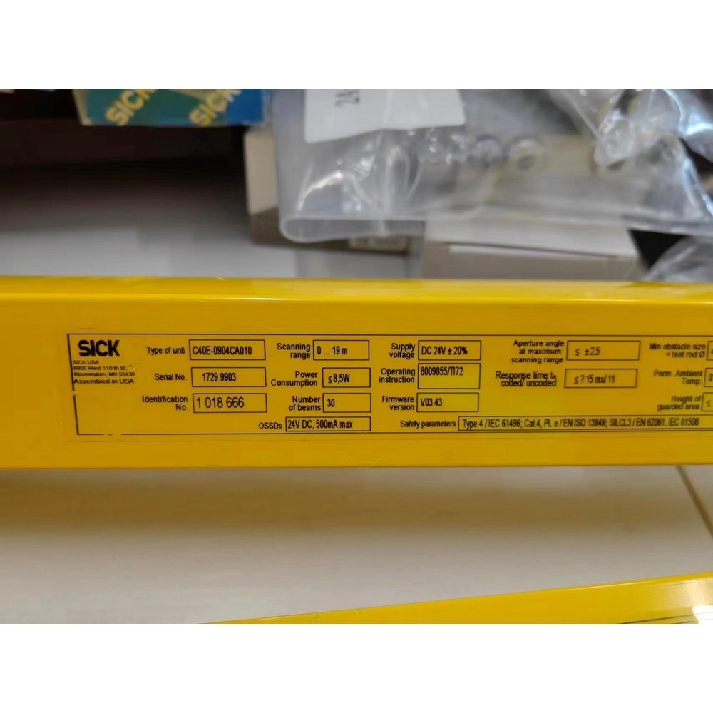 SICK安全光栅C40S-0904CA010C40E-09 议价
