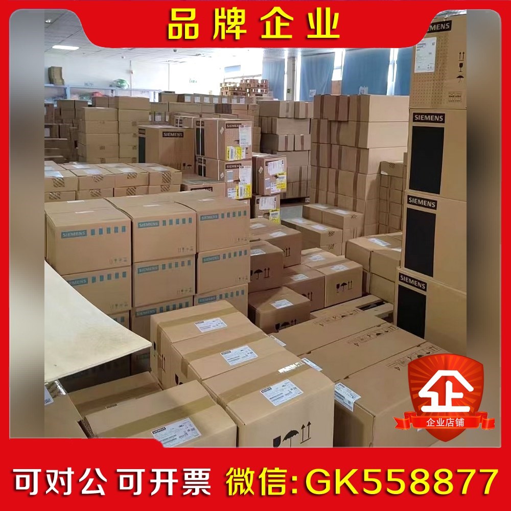 现货6SL3224-0BE33-7UA0 PM 议价