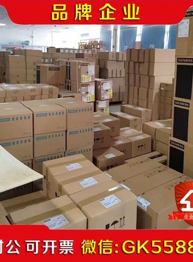 伦茨9300系列现货EVS9325-ES现货质保一年 议价