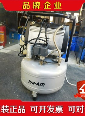 JUN-AIR空压机OF302JUN-AIR 空压机OF3 议价