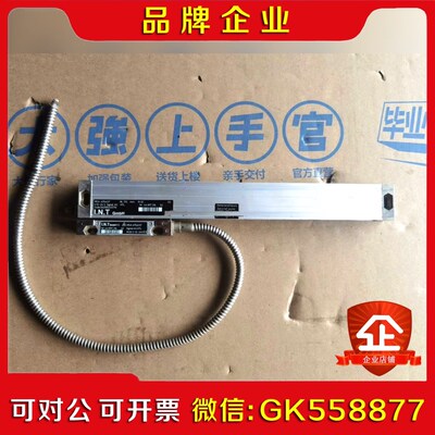 MSA 670.63P光栅尺成色如图实物照片售出不 议价