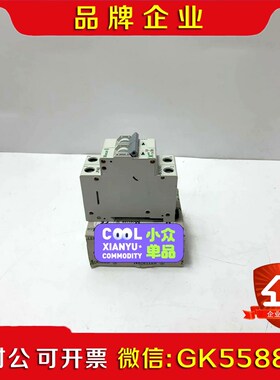 PLSM-C162-MW模块感兴趣的话 议价