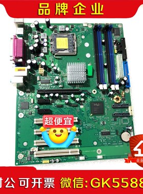 工业主板w26361-w108-Z2-02-36 医疗 议价