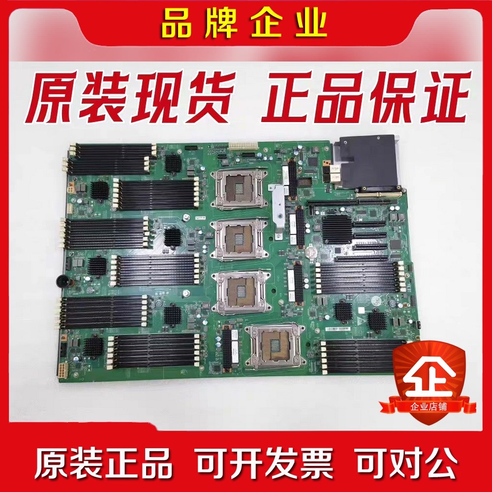 HUAWEI华为 RH5885 V3服务器 支持V2 CP 议价