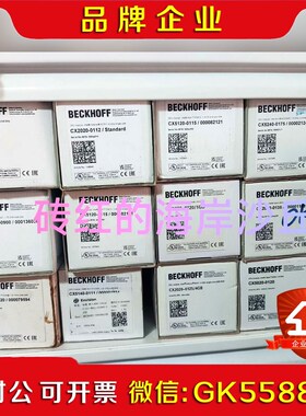 倍福控制器原装CX5130-0170   CX5130- 议价