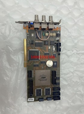 IRDETO SAS V3 Rev2-03-2003