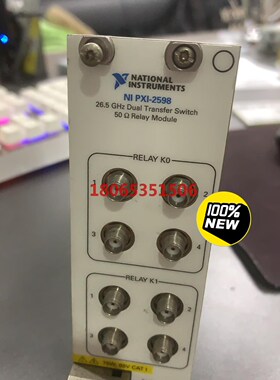 NI PXI-2598 PXI-2599 功能正常，成色好