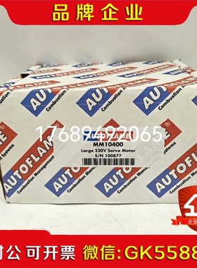 MM10004 MM10005 MM10400 MM6000 议价