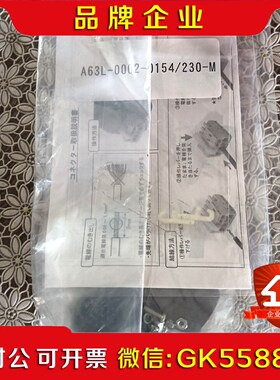 A6L-0001-024S2524M 发那科插头 原装议价